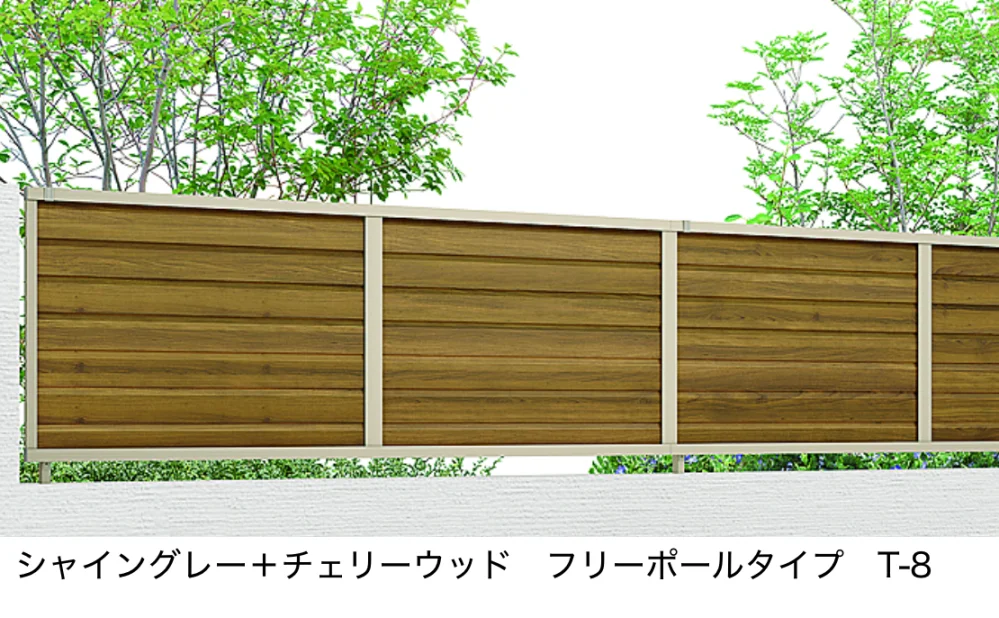 LIXILの「フェンスAB YL2型(横ルーバー②)【2022年版】」のサブ画像9