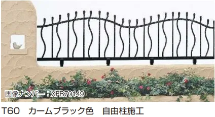 YKK APの「シャローネ シリーズ トラディシオン フェンス5型 【2022年版】」のサブ画像1
