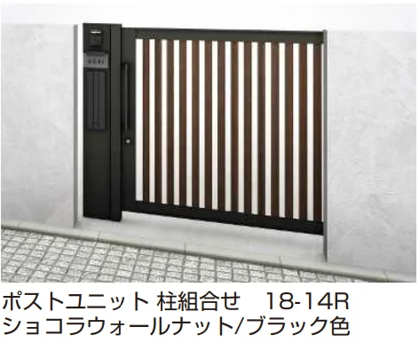 YKK APの「ルシアス スライドS03型 【2022年版】」のサブ画像2