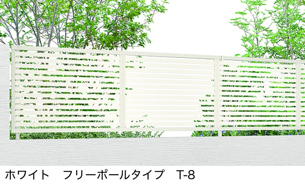 LIXILの「フェンスAB YS1型(横スリット①)【2022年版】」のサブ画像4
