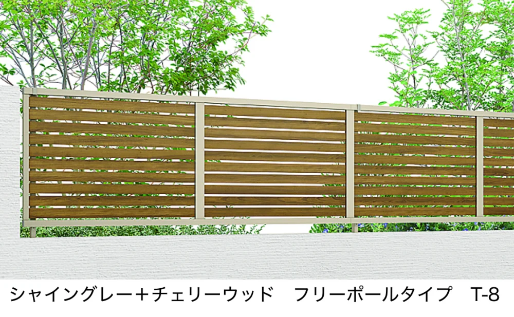 LIXILの「フェンスAB YS2型(横スリット②)【2022年版】」のサブ画像9