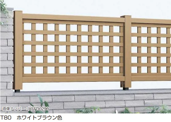 YKK APの「ガーデン倶楽部 リウッド シリーズ リウッド フェンス1型 【2022年版】」