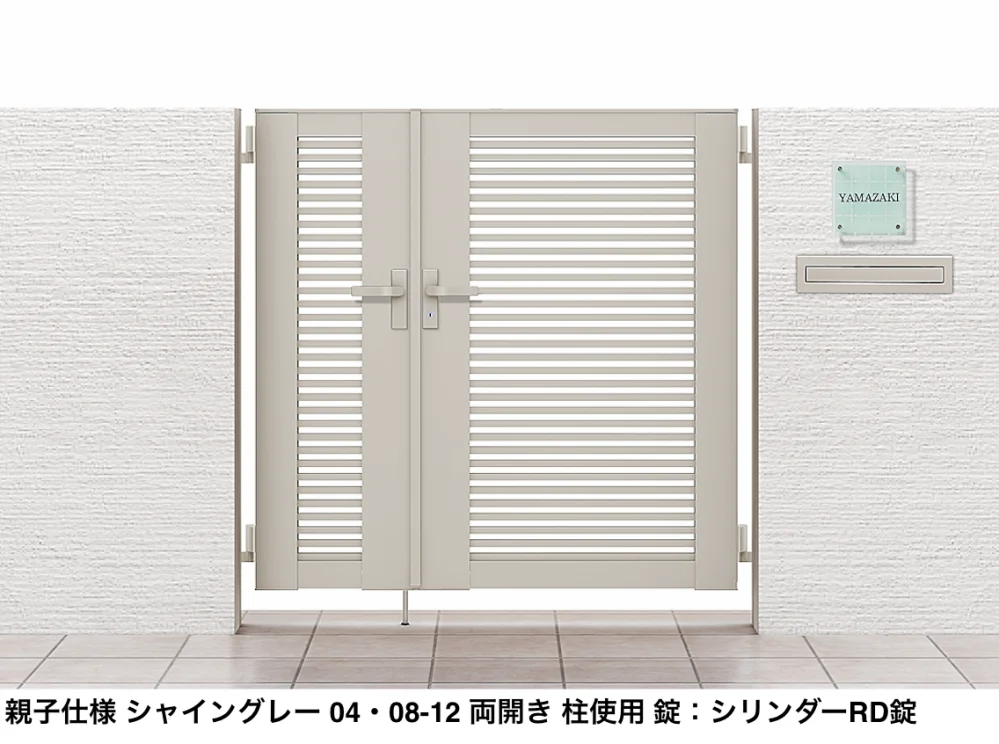 LIXILの「開き門扉AB YR1型【2023年版】」のサブ画像3
