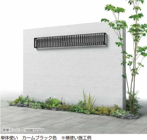 YKK APの「プリュード アクセサリーパネルAP02型 【2022年版】」