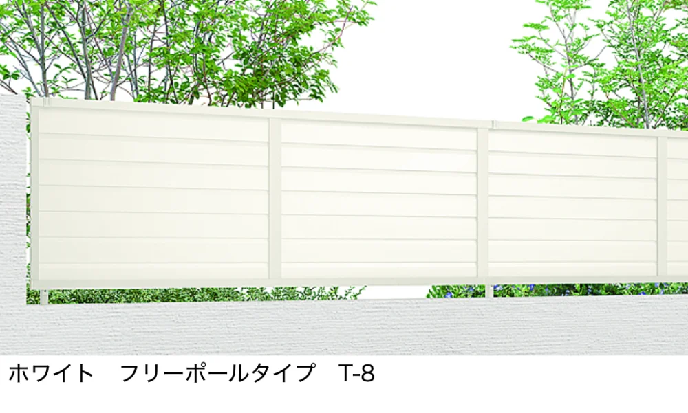 LIXILの「フェンスAB YL2型(横ルーバー②)【2023年版】」のサブ画像8