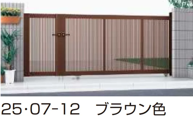 YKK APの「（開き戸付きタイプ）エクスライン 引戸 2型 【2022年版】」のサブ画像2