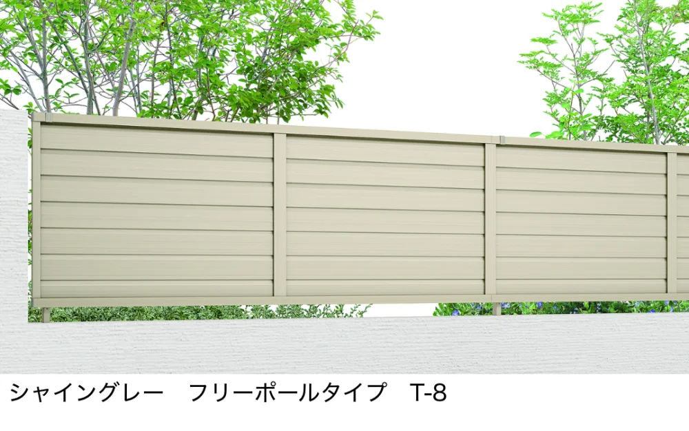 LIXILの「フェンスAB YL2型(横ルーバー②)【2023年版】」のサブ画像9