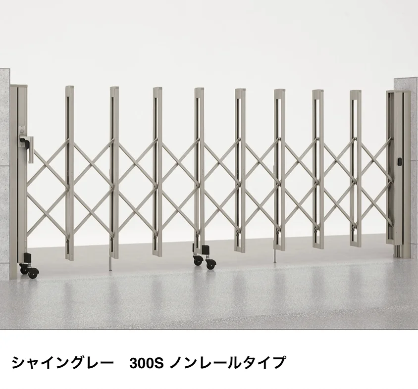 LIXILの「アルシャインⅡ L型 Aタイプ【2022年版】」のサブ画像1