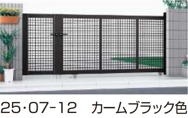 YKK APの「（開き戸付きタイプ）エクスライン 引戸 3型 【2022年版】」のサブ画像1