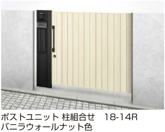 YKK APの「ルシアス スライドW04型【2023年版】」のサブ画像1