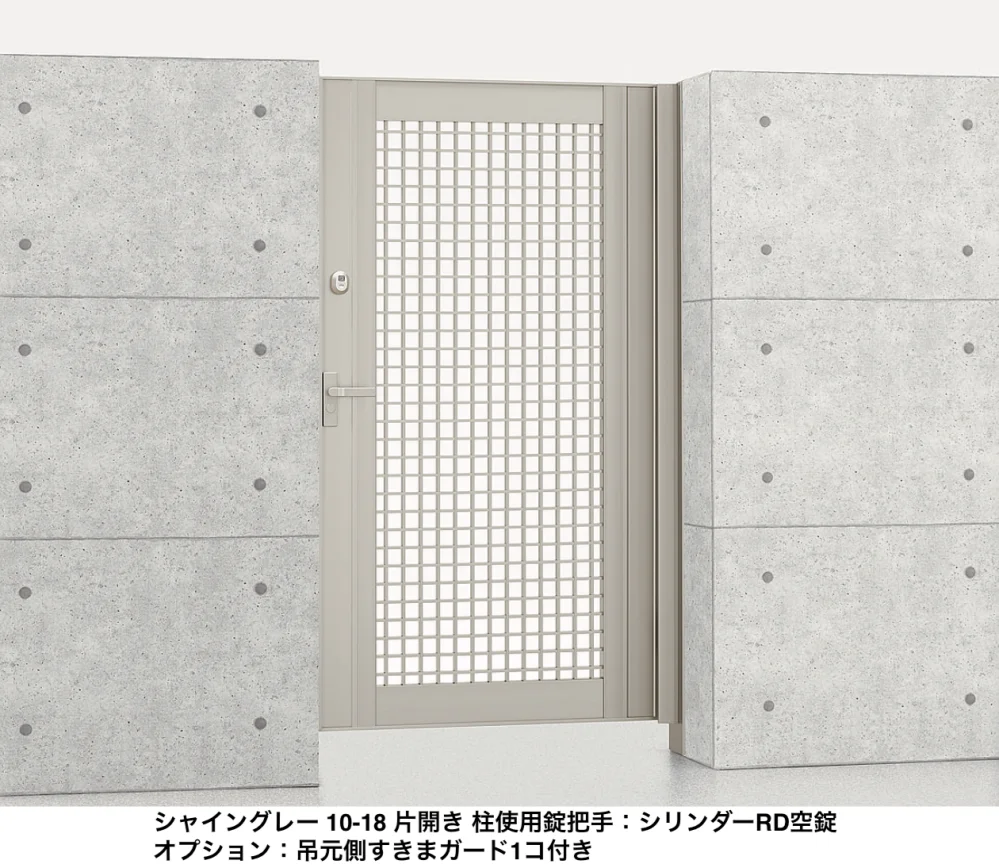 LIXILの「エルネクス門扉 M-KK型【2022年版】」のサブ画像4