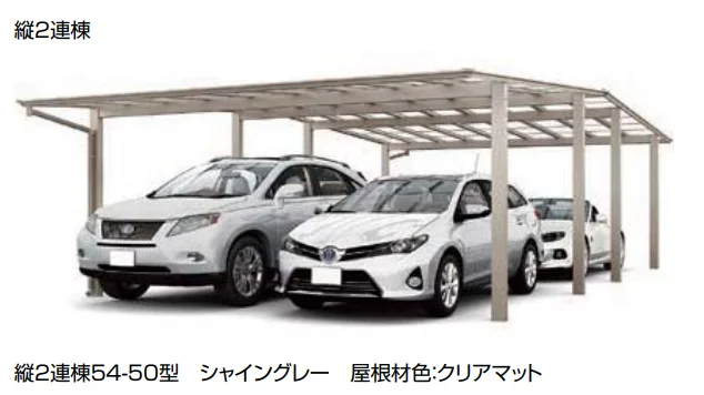 LIXILの「ネスカF 2台用【2023年版】」のサブ画像5