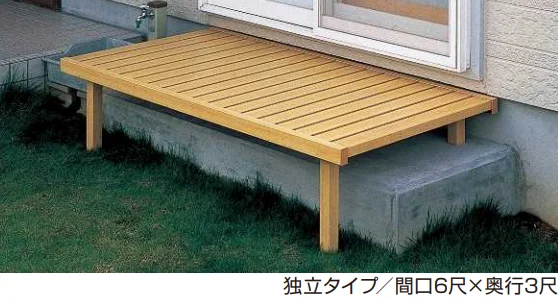YKK APの「濡れ縁 【2022年版】」のサブ画像1