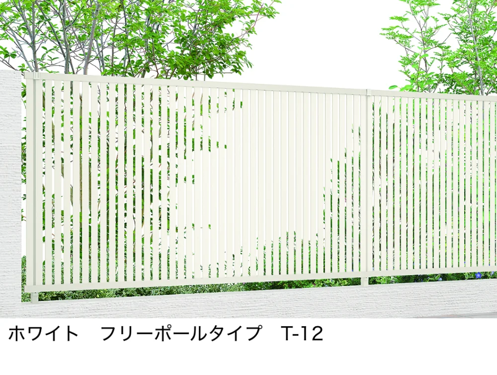 LIXILの「フェンスAB TS1型(縦スリット①)【2022年版】」のサブ画像3