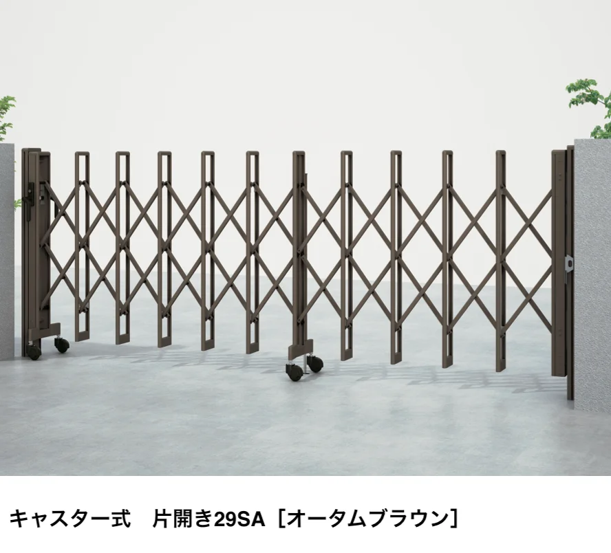 LIXILの「カーゲート セレビューFA型【2023年版】」のサブ画像1