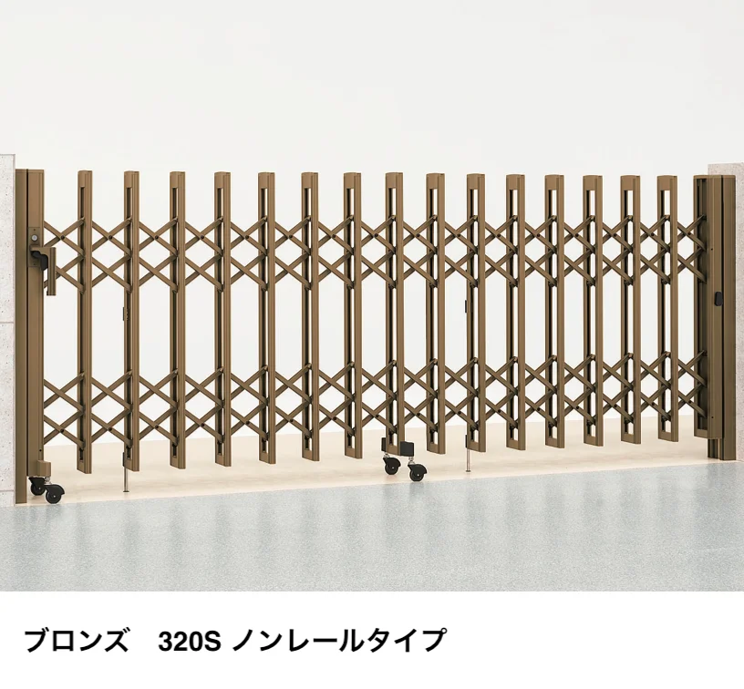 LIXILの「アルシャインⅡ MW型 Aタイプ【2024年版】」のサブ画像3