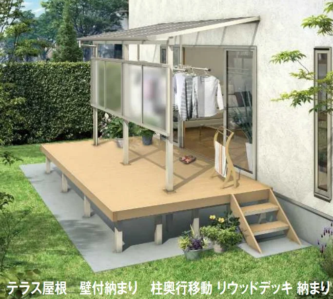 YKK APの「ソラリア テラス屋根 リウッドデッキ納まり【2023年版】」のサブ画像1