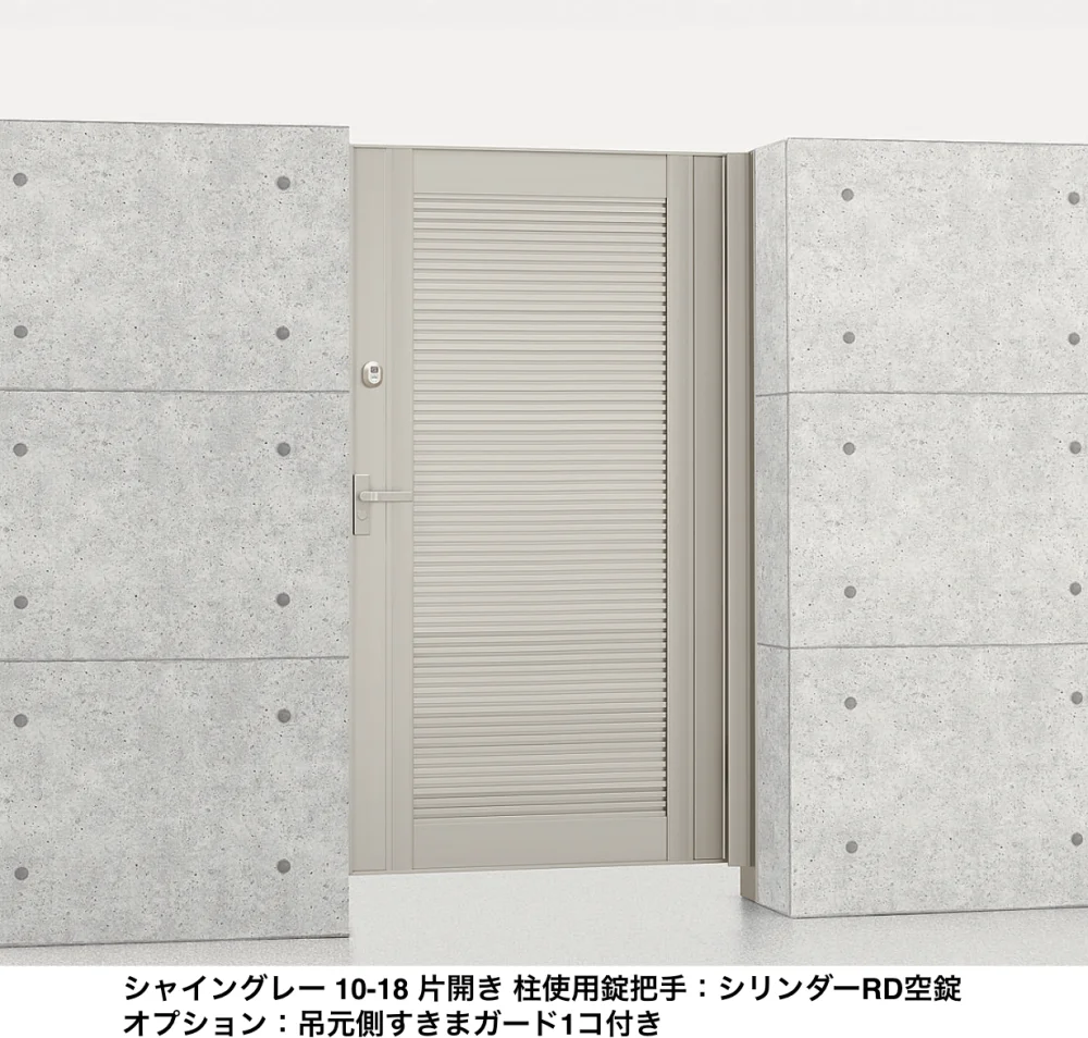 LIXILの「エルネクス門扉 M-YM型【2022年版】」のサブ画像4
