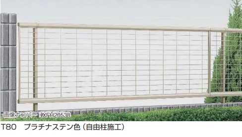 YKK APの「シンプレオ フェンスM1型 M1型:横井桁メッシュ 【2022年版】」