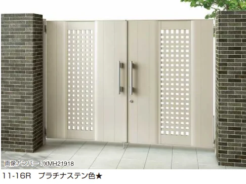 YKK APの「〔共用門扉〕エクスティアラ 門扉3型 【2022年版】」