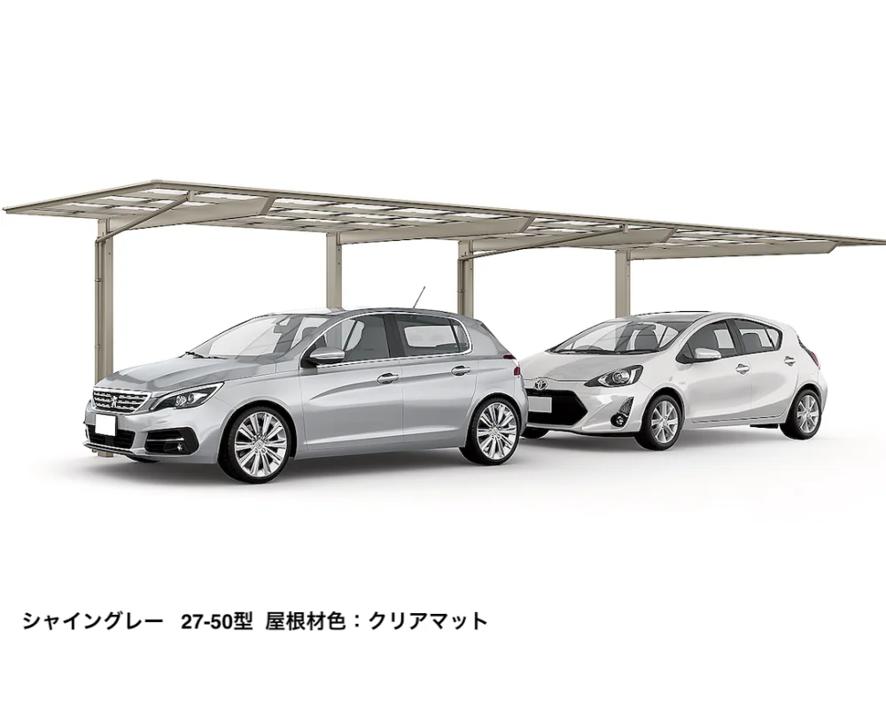 LIXILの「フーゴF逆勾配 1台用【2023年版】」のサブ画像5