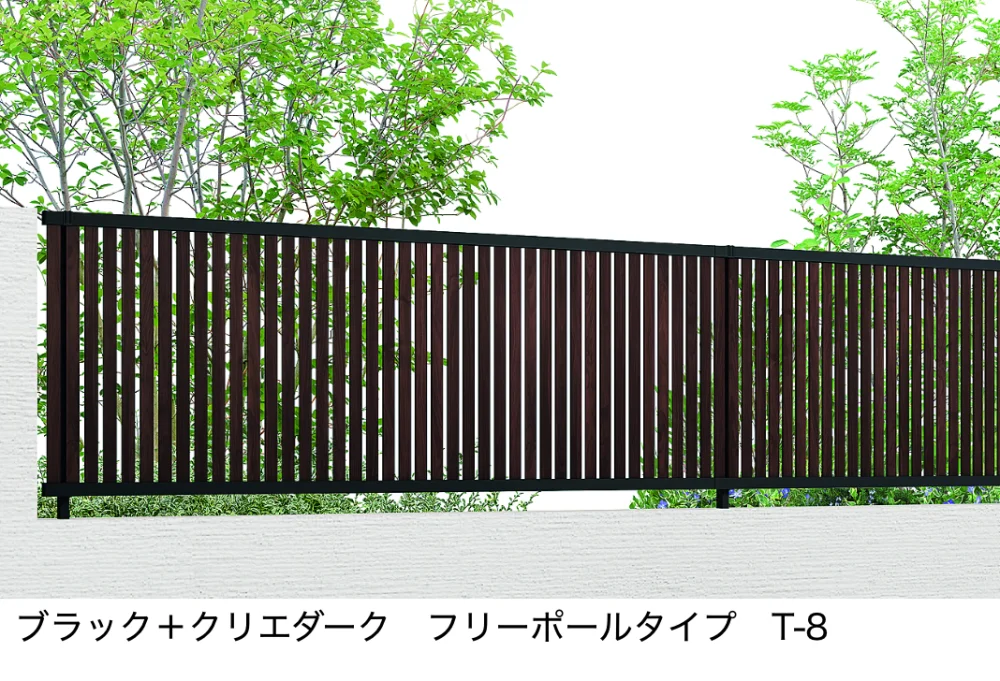 LIXILの「フェンスAB TS1型(縦スリット①)【2022年版】」のサブ画像9