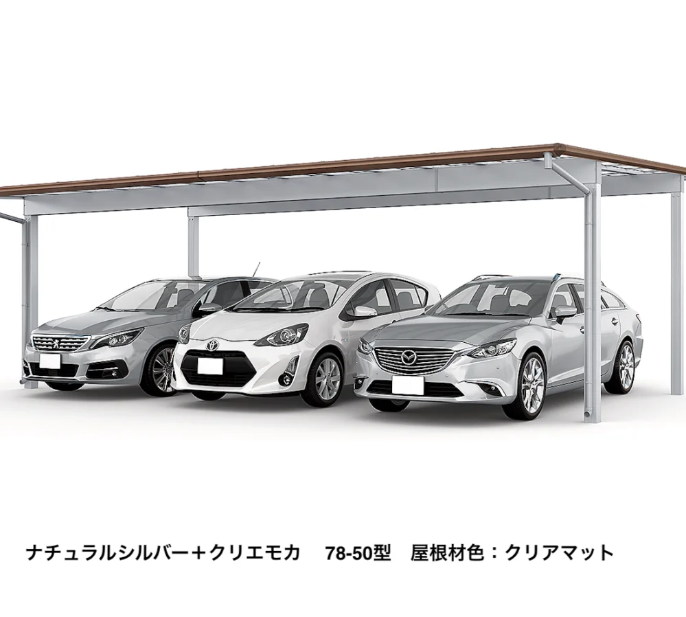 LIXILの「フーゴFプラス 3台用 柱間口移動【2022年版】」のサブ画像7