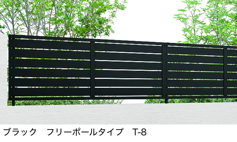 LIXILの「フェンスAB YS3型(横スリット③)【2022年版】」のサブ画像4