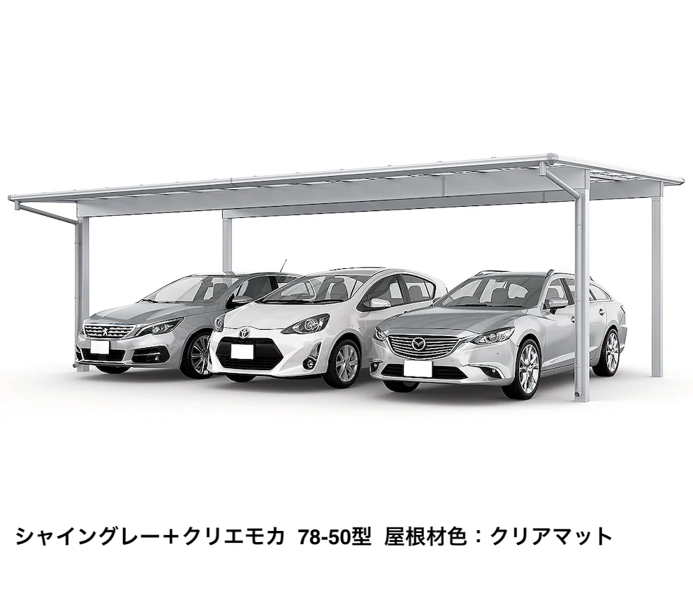 LIXILの「フーゴFプラス 3台用 柱間口移動【2022年版】」のサブ画像4