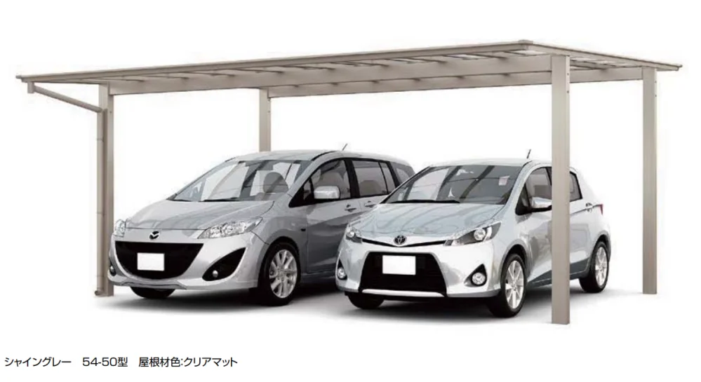 LIXILの「ネスカF 2台用【2023年版】」のサブ画像1