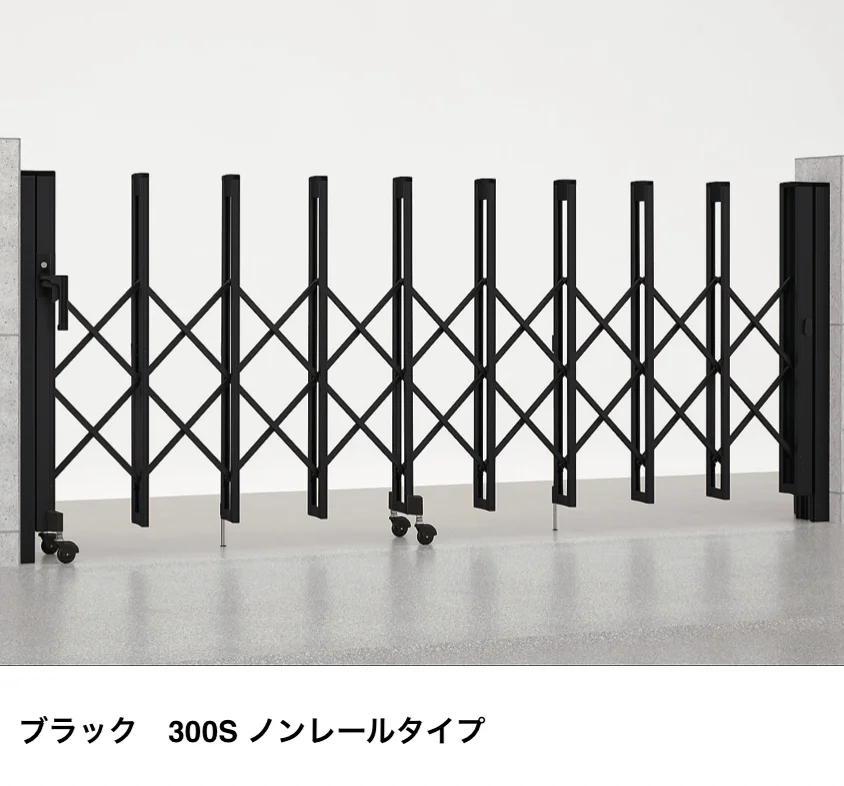 LIXILの「アルシャインⅡ L型 Aタイプ【2022年版】」のサブ画像5