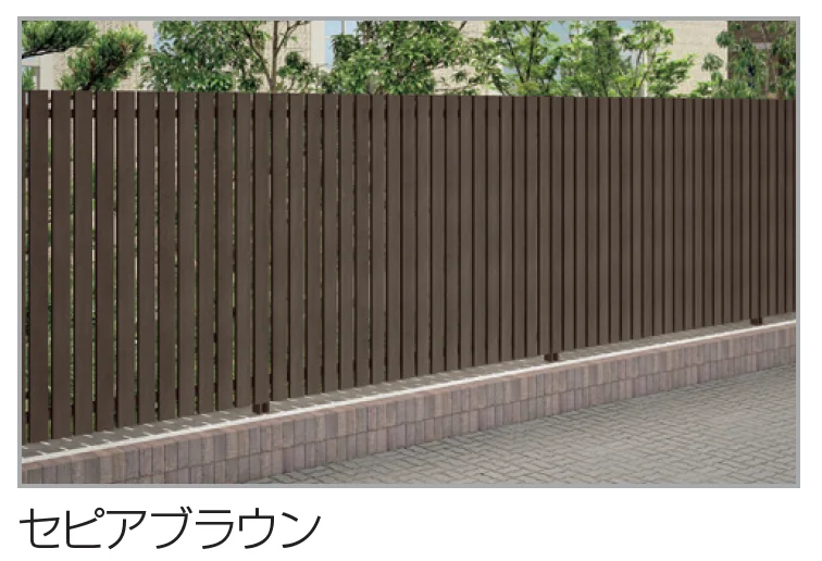 四国化成 | アレグリアフェンスTL2型【2025年版】 | 建材サーチ