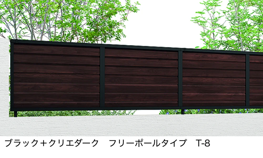 LIXILの「フェンスAB YL2型(横ルーバー②)【2022年版】」のサブ画像11