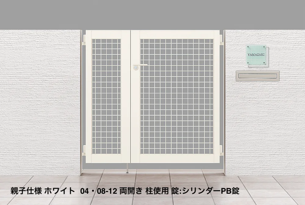 LIXILの「アルメッシュ門扉【2022年版】」のサブ画像3