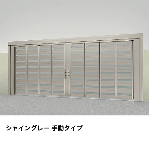 LIXILの「プレミエスゲート ワイド YA型【2025年版】」のサブ画像1