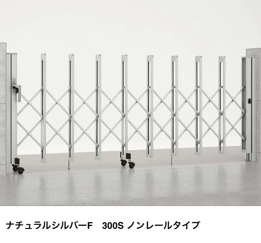 LIXILの「アルシャインⅡ L型 Aタイプ【2022年版】」のサブ画像6