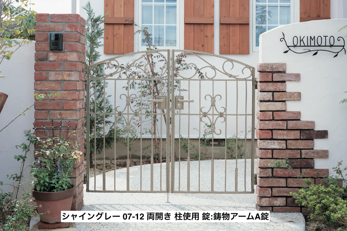 LIXILの「コラゾン門扉 2型【2023年版】」
