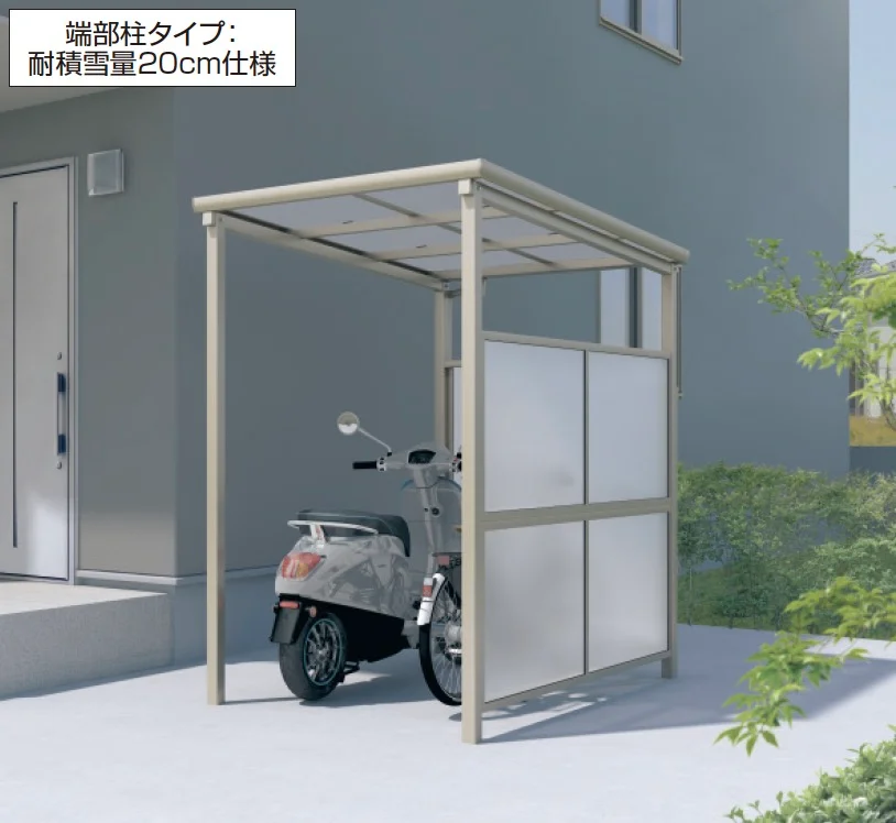三協アルミの「スマイリンⅡ 中央柱タイプ・端部柱タイプ【2023年版】」のサブ画像1