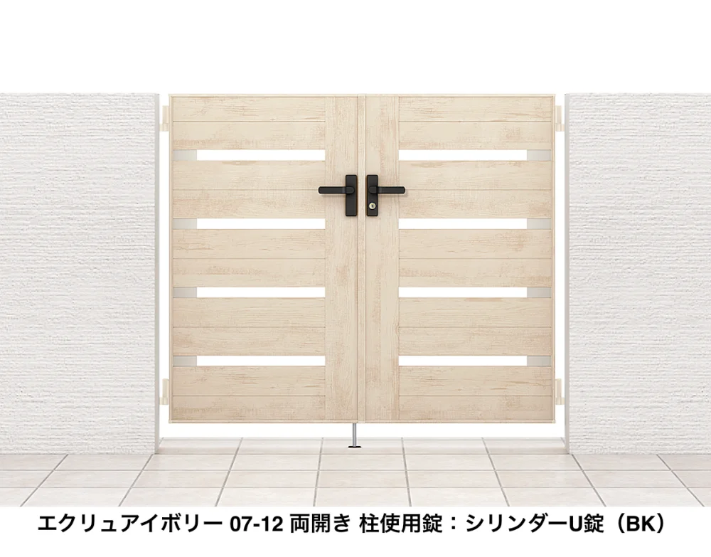 LIXILの「開き門扉AA YS1型(木調)【2022年版】」のサブ画像6