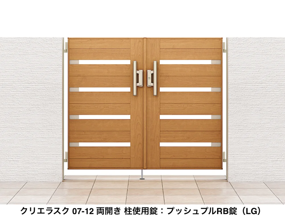 LIXILの「開き門扉AA YS1型(木調)【2022年版】」のサブ画像3