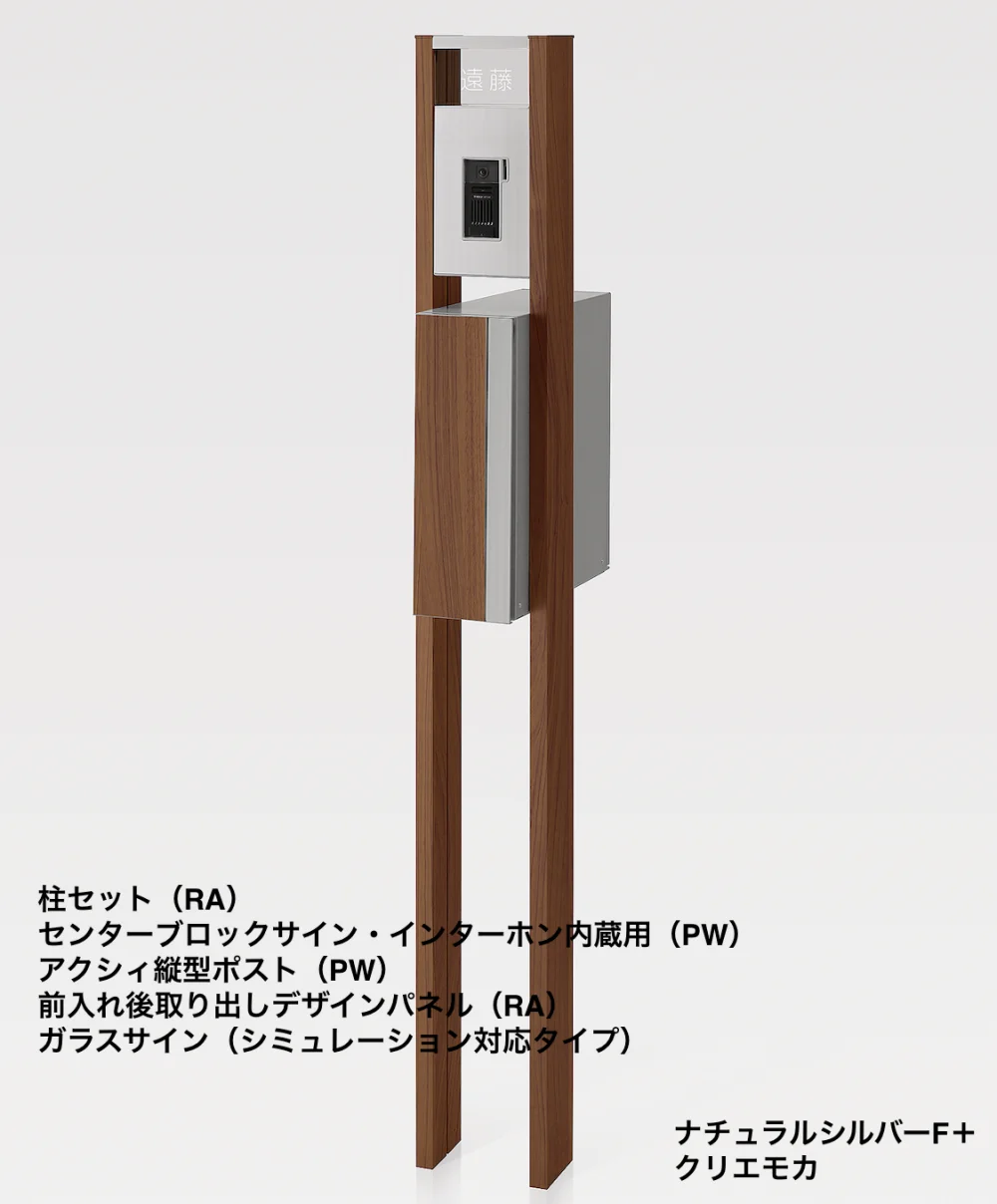 LIXILの「アクシィ2型【2023年版】」のサブ画像4