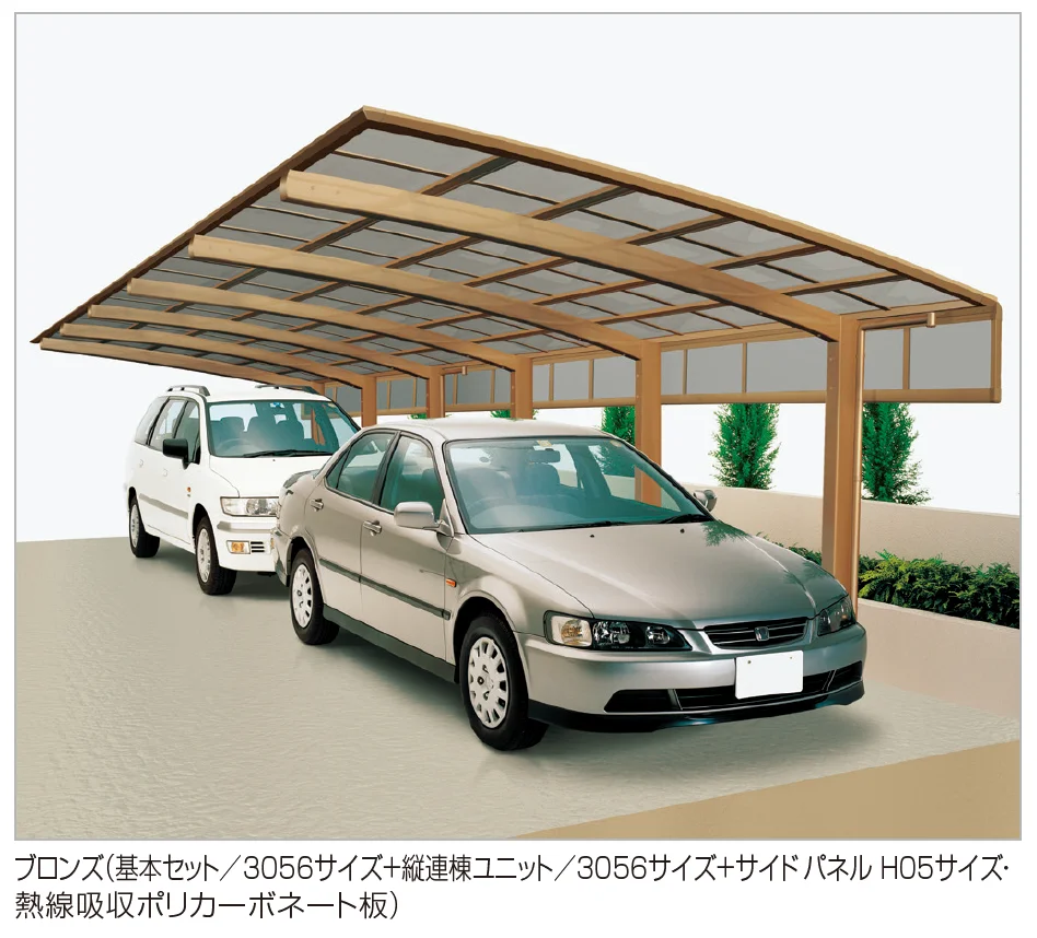 四国化成の「バリューポートHG 1500N/㎡仕様(サイドパネル用)【2023年版】」のサブ画像1