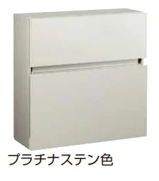 YKK APの「エクステリアポストシリーズT10型 【2022年版】」のサブ画像1