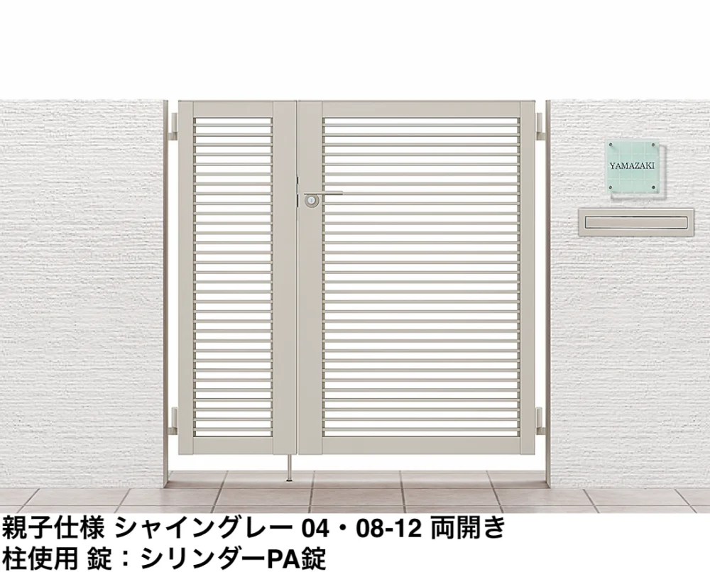 LIXILの「開き門扉AB YR2型【2022年版】」のサブ画像4