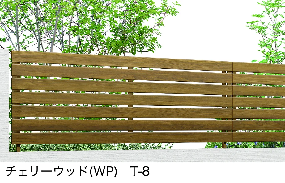 LIXILの「フェンスAA(木調) YS3型【2023年版】」のサブ画像2