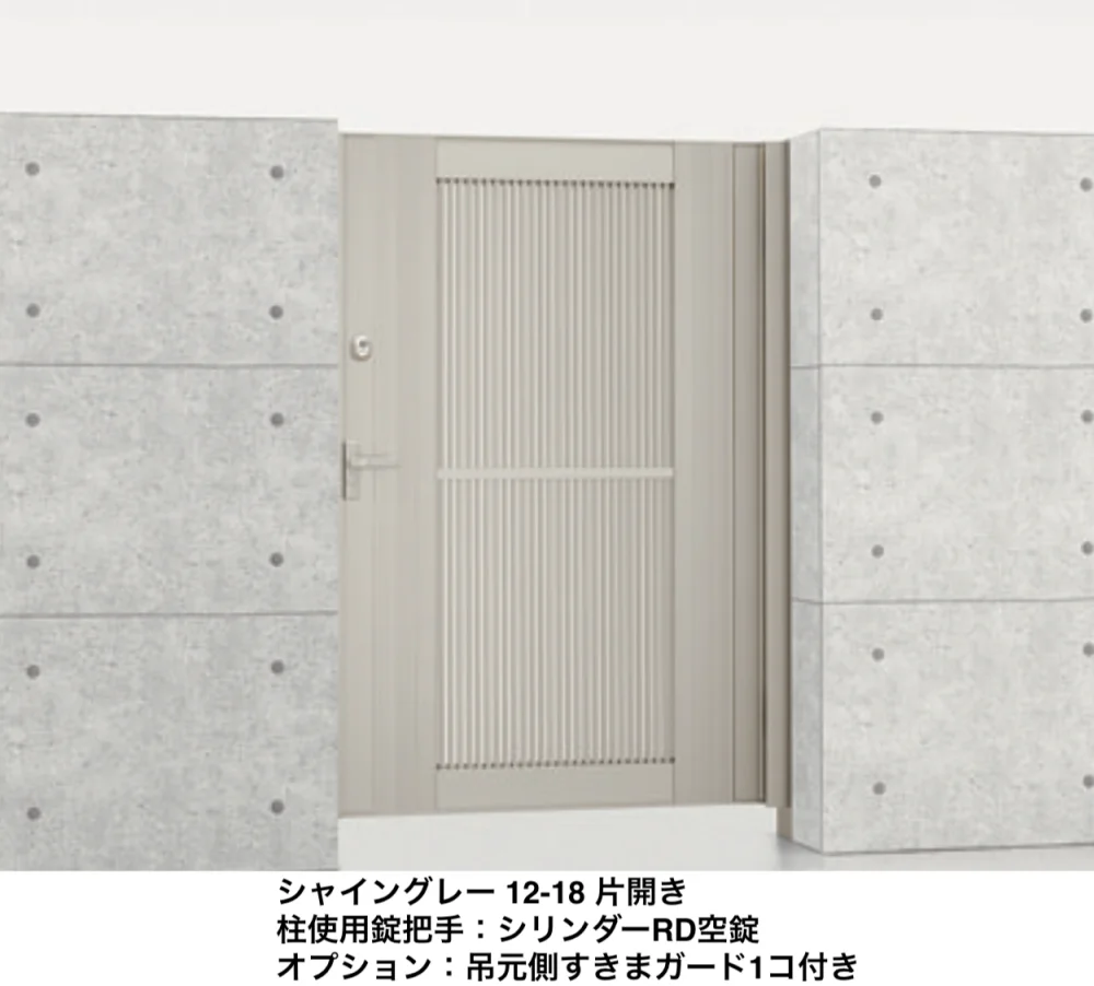 LIXILの「エルネクス門扉 M-TK型【2022年版】」のサブ画像4