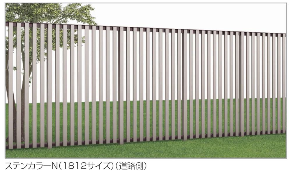 四国化成の「ハイパーテーションA1型【2024年版】」のサブ画像1