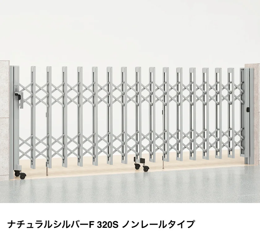 LIXILの「アルシャインⅡ MW型 Aタイプ【2024年版】」のサブ画像5