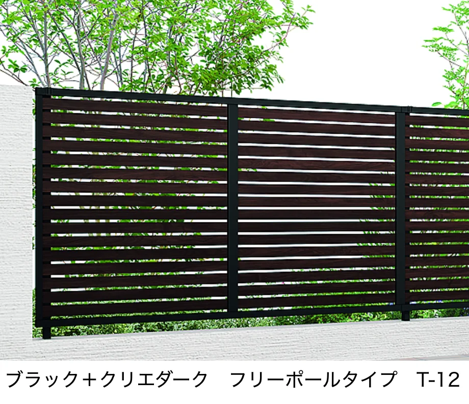 LIXILの「フェンスAB YS2型(横スリット②)【2022年版】」のサブ画像10