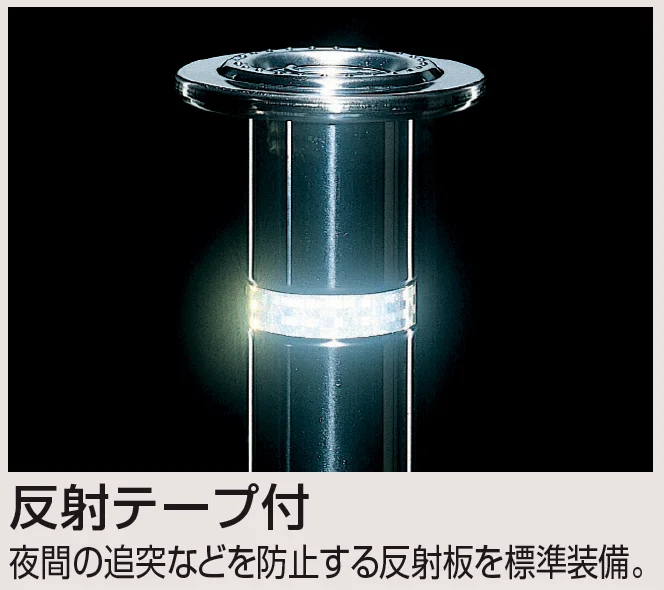 四国化成の「レコポールS Dシリーズ【2023年版】」のサブ画像1
